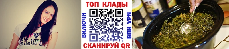 Купить закладку ГАШ  МАРИХУАНА  Амфетамин  МЕФ  КОКАИН  Alpha PVP  Кремёнки