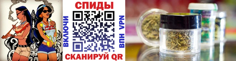 БУТИРАТ Butirat  Купить  Кремёнки 