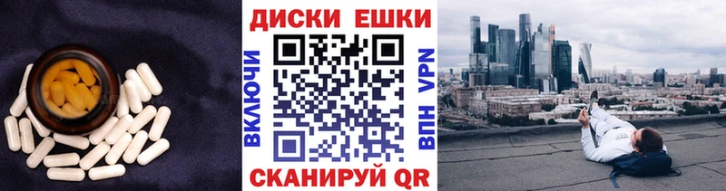 Купить  Кремёнки  ЭКСТАЗИ 300 mg 