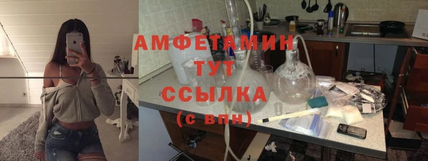 круглые Дмитровск