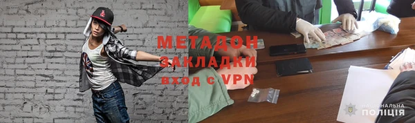 круглые Дмитровск