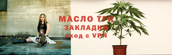 круглые Дмитровск