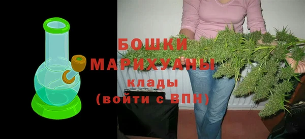гашишное масло Дмитриев