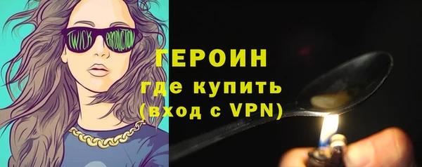 кокаин колумбия Гусиноозёрск