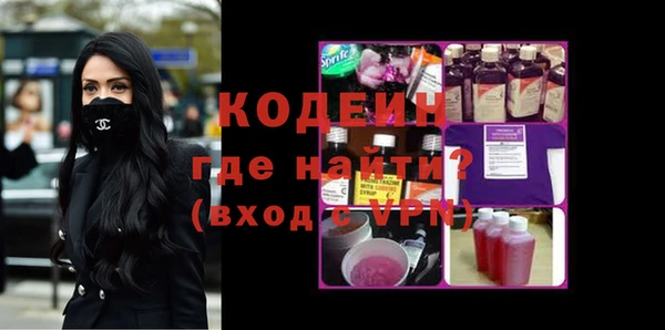 гашишное масло Дмитриев