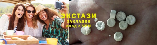 круглые Дмитровск