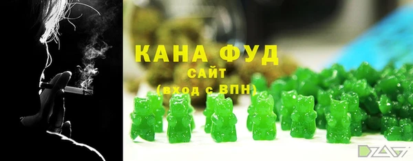 гашишное масло Дмитриев