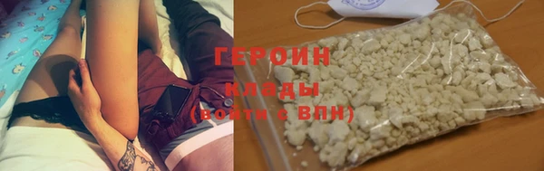 круглые Дмитровск