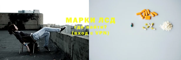 гашишное масло Дмитриев