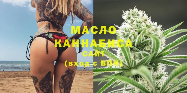 кокаин колумбия Гусиноозёрск