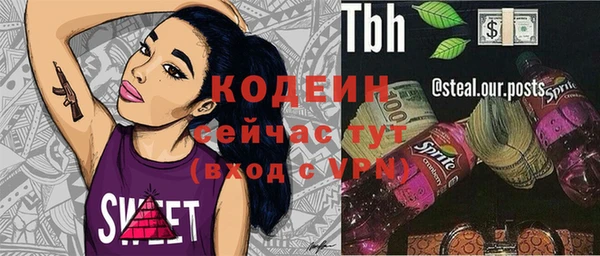 гашишное масло Дмитриев