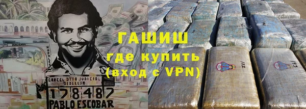круглые Дмитровск