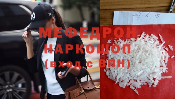 2c-b Дмитров