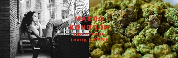 круглые Дмитровск