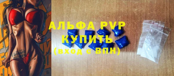 2c-b Дмитров