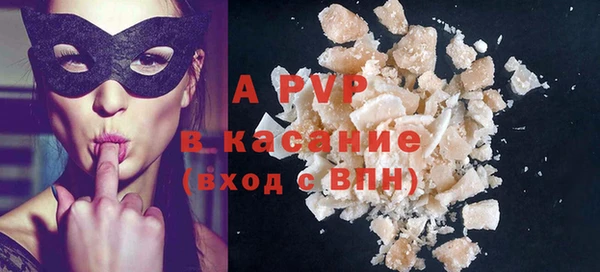 круглые Дмитровск