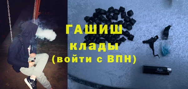2c-b Дмитров