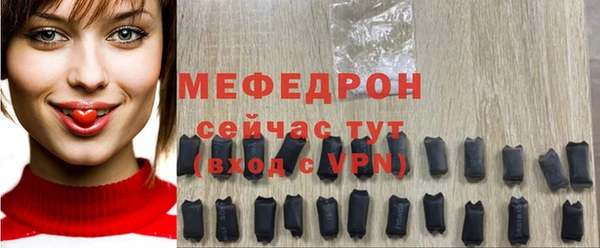 гашишное масло Дмитриев