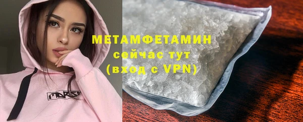 круглые Дмитровск