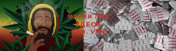 круглые Дмитровск