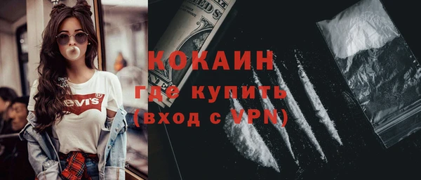 гашишное масло Дмитриев