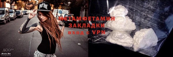 гашишное масло Дмитриев