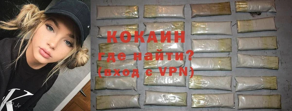 гашишное масло Дмитриев