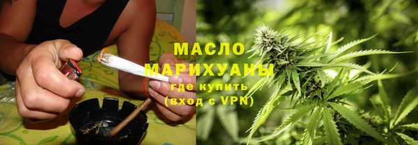 круглые Дмитровск