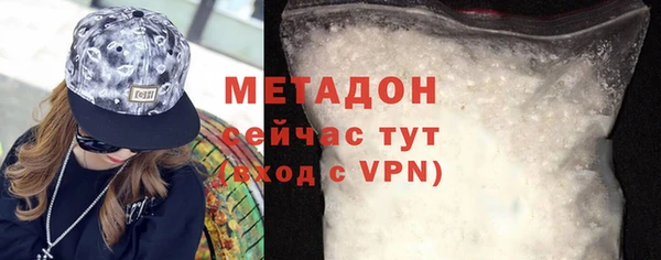 круглые Дмитровск