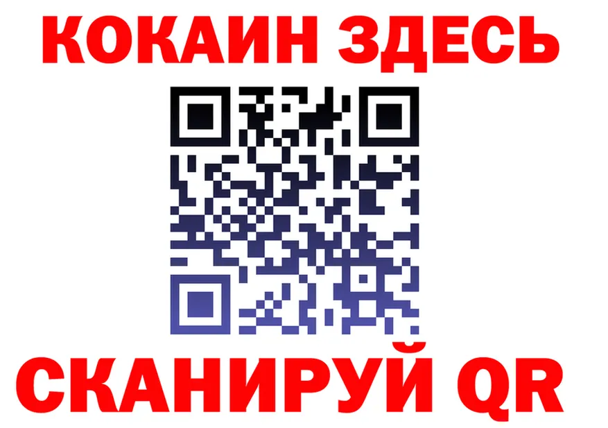 A PVP VHQ ТОР площадка мега Кремёнки